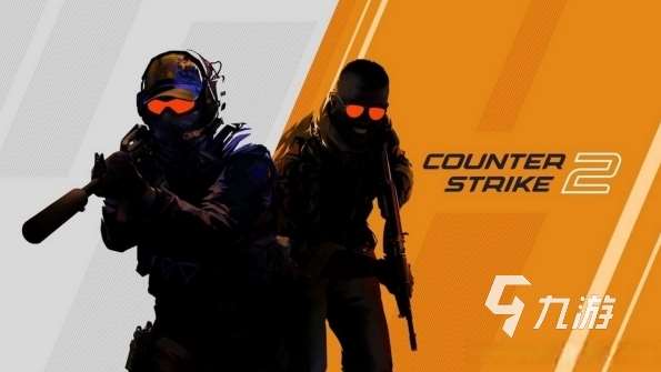 csgo2设置中文方法有哪些 csgo2设置中文教程