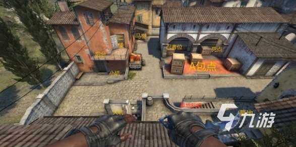 csgo2煉獄小鎮點位介紹 csgo2煉獄小鎮基礎報點分享