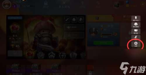 蘑菇战争2兑换码哪里有?蘑菇战争2兑换码2023