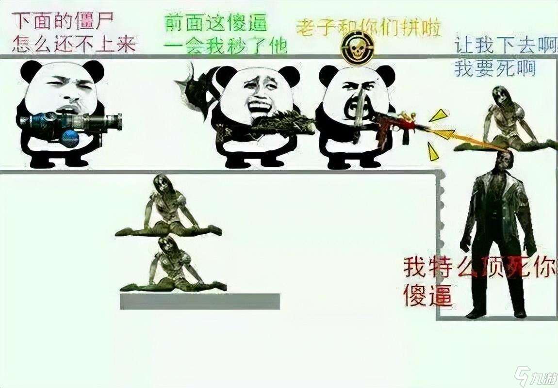 这么多年过去了这些武器依然很酷（原版CS的武器数量多吗）「每日一条」