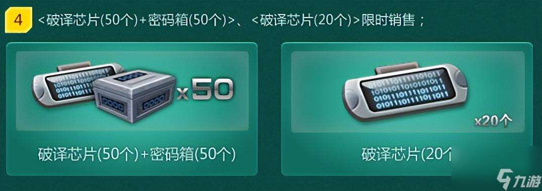 这么多年过去了这些武器依然很酷（原版CS的武器数量多吗）「每日一条」