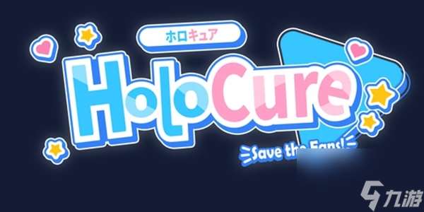 HoloCure武器合成表大全-V0.6HoloCure武器合成表图文攻略一览