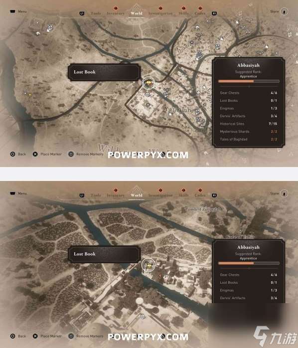 刺客信条幻景阿拔斯区遗失书籍收集位置