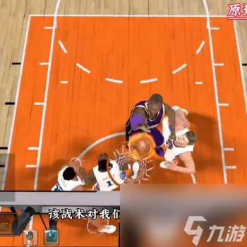 nba2k online操作技巧（nba2konline原地大招隔扣技巧）