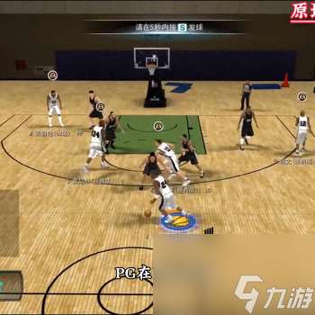 nba2k online操作技巧（nba2konline原地大招隔扣技巧）
