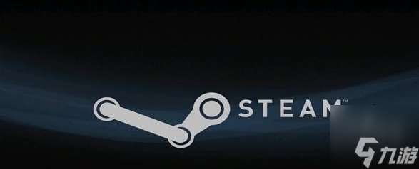 steam万圣节促销什么时候开始 2023万圣促销时间