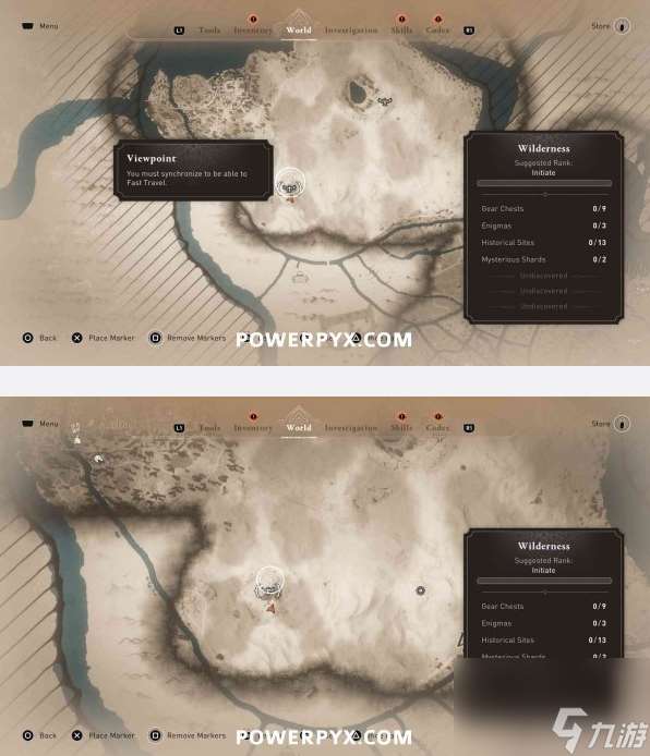 刺客信条幻景荒野俯瞰点位置
