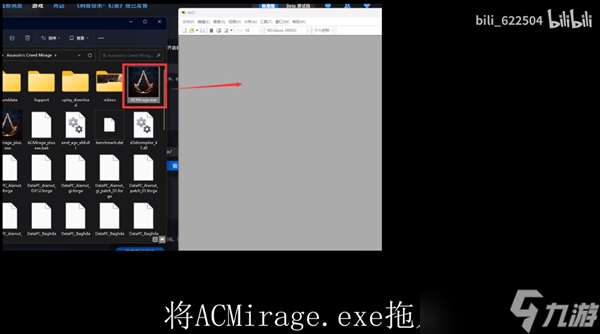 刺客信条幻景色差滤镜怎么关闭