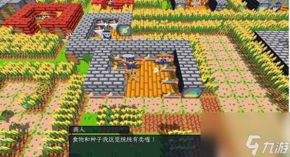 RPG游戏《飞龙勇士》上线steam 首发9折特惠仅售32元