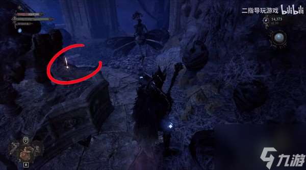 《堕落之主》深红之剑获得攻略