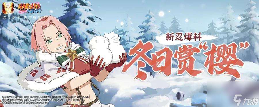 维罗妮卡技能介绍——释放悠久之力(以悠久之树为核心的维罗妮卡,擅长治疗和控制)