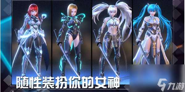 女神星球兑换码最新2023