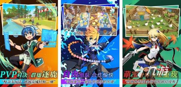 数码宝贝手游排行榜2020 有趣的数码宝贝手游推荐