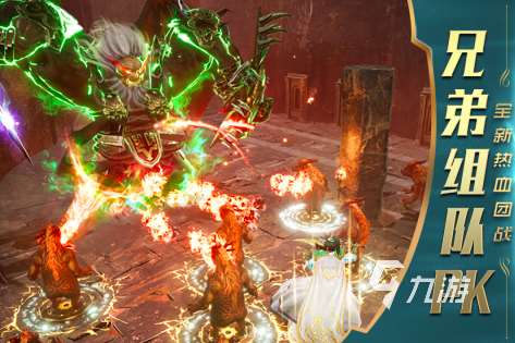 打装备可以卖钱的手游有哪些2023 可以自由交易的手游推荐