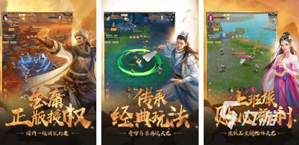 打装备可以卖钱的手游有哪些2023 可以自由交易的手游推荐