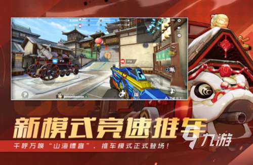 2023需要技术的手游哪个好 靠技术的手游下载排行