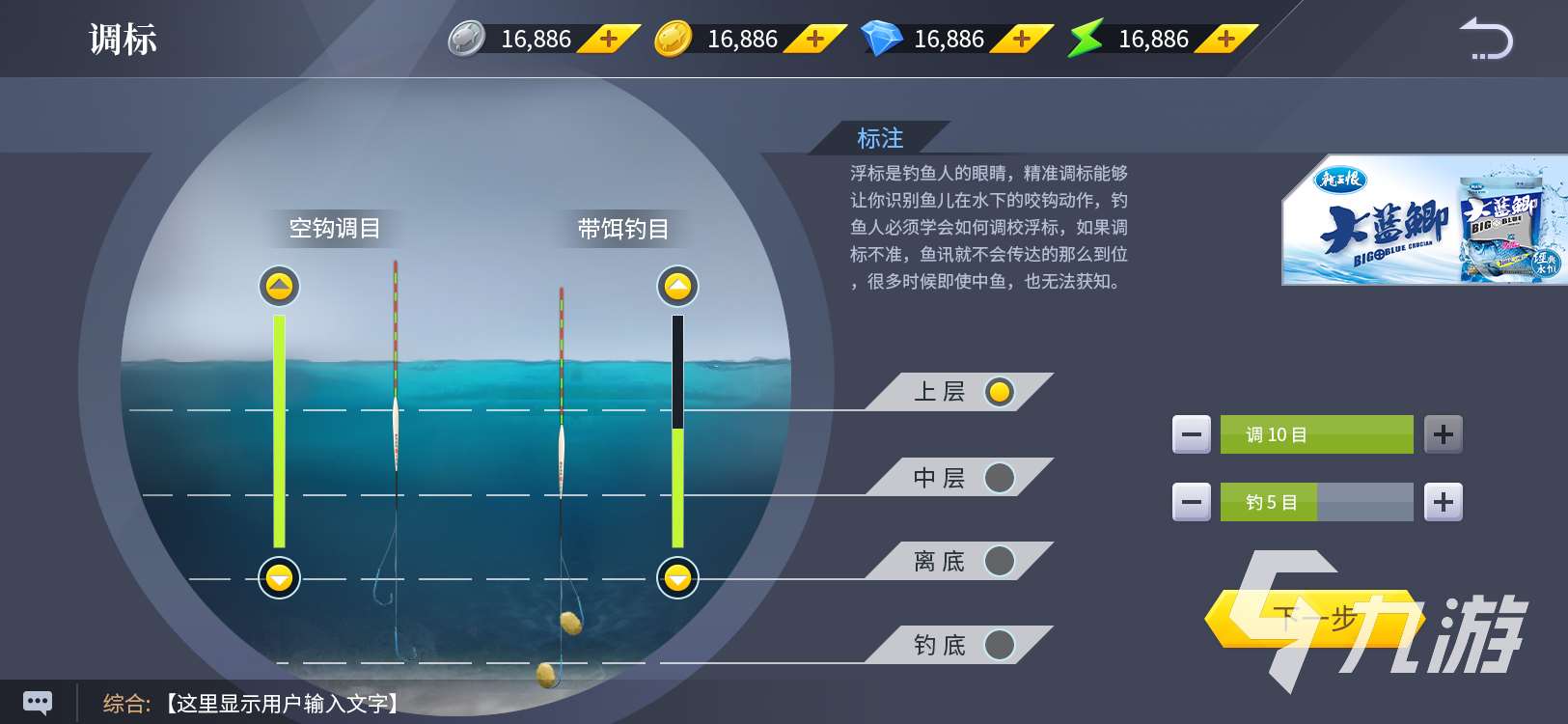 类似小猫钓鱼游戏中文版有哪些2023 有趣的钓鱼游戏下载大全