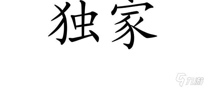 密室逃脱8攻略第十关点击直1方法分享