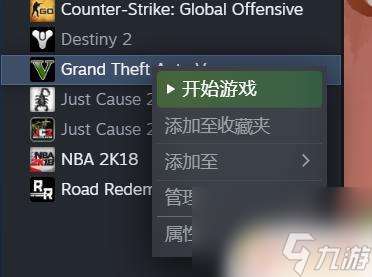 steam有中文版 在STEAM上设置游戏为中文版