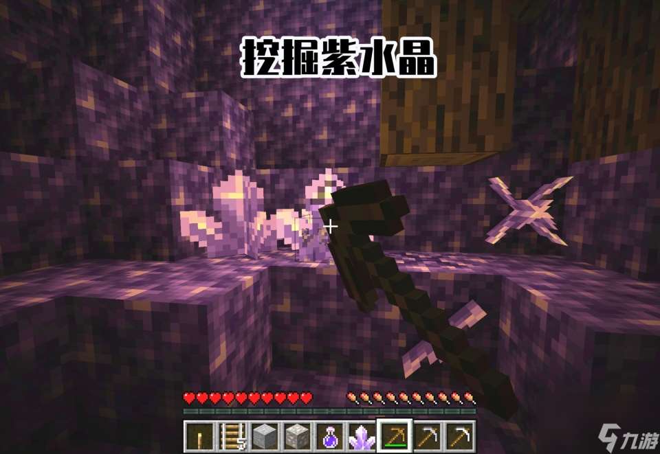 30件关于Minecraft 1.17，《洞穴与山崖》你可能不知道的事！