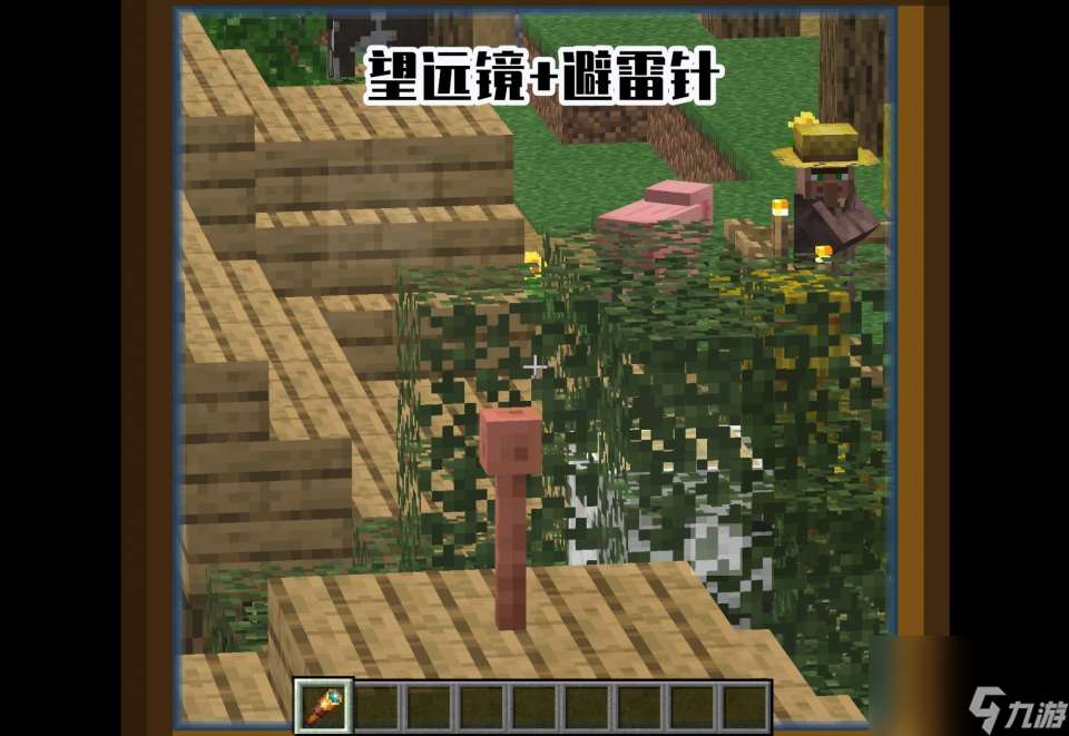 30件关于Minecraft 1.17，《洞穴与山崖》你可能不知道的事！