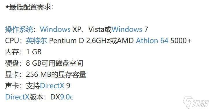 低配置也能玩的顺畅（杀手5赦免的最低配置是多少）「知识库」