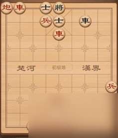 攻略博雅象棋单机版：成为象棋大师的秘密武器