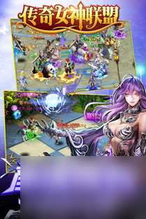 网游重生之女王攻略,攻略：从零开始，称霸游戏世界