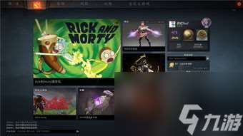 网游重生之女王攻略,攻略：从零开始，称霸游戏世界