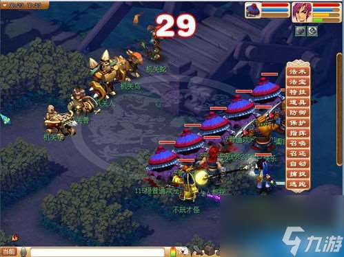 西游单机版神装攻略,神装攻略:成为最强玩家的秘籍!