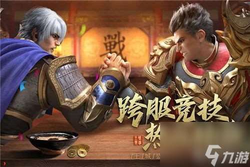 西游单机版神装攻略,神装攻略:成为最强玩家的秘籍!