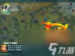 西游单机版神装攻略,神装攻略:成为最强玩家的秘籍!