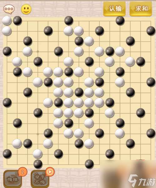 下棋高手的必争之地——一站江湖杭州（揭秘必胜玩法，打造最强棋手）