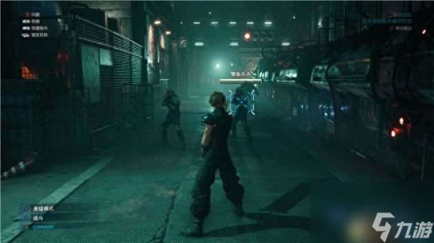 ff7重制版全流程攻略-游戏全章节主支线通关流程「已采纳」