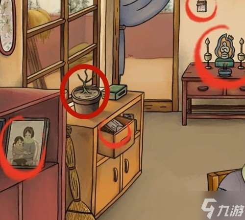 你是不是虾远方的家怎么通关