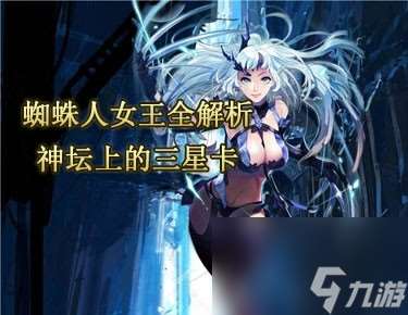 魔卡幻想关卡奖励列表（魔卡幻想所有成就奖励清单）