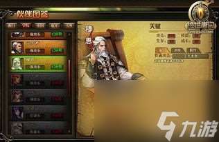 网游绝世唐门攻略,绝世唐门网游攻略，成为江湖霸主！