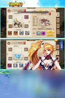 网游绝世唐门攻略,绝世唐门网游攻略，成为江湖霸主！