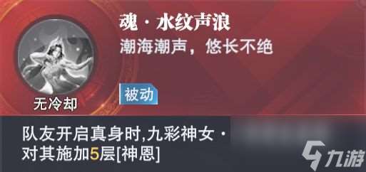 魂师对决：谁的真身威压技最BT？至少SP白虎垫底最没悬念！