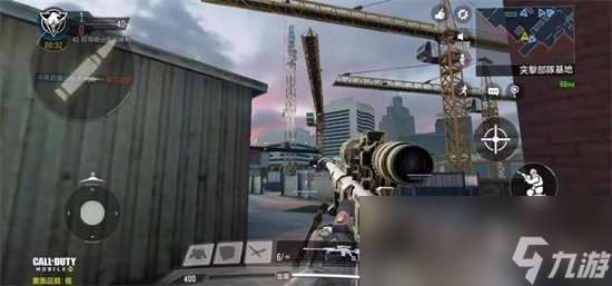 《cod20》身法有什么 身法技巧攻略