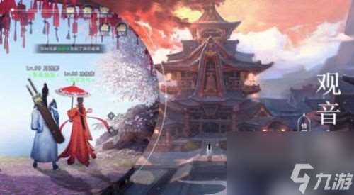 寻道手游攻略,探索无限可能，成为游戏大师