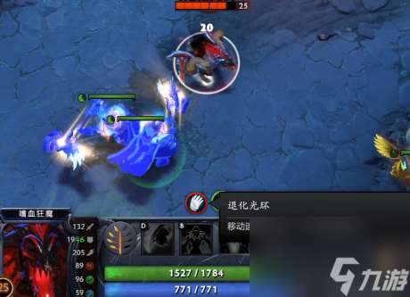 dota2维萨吉偷肉山攻略dota2维萨吉怎么偷肉山