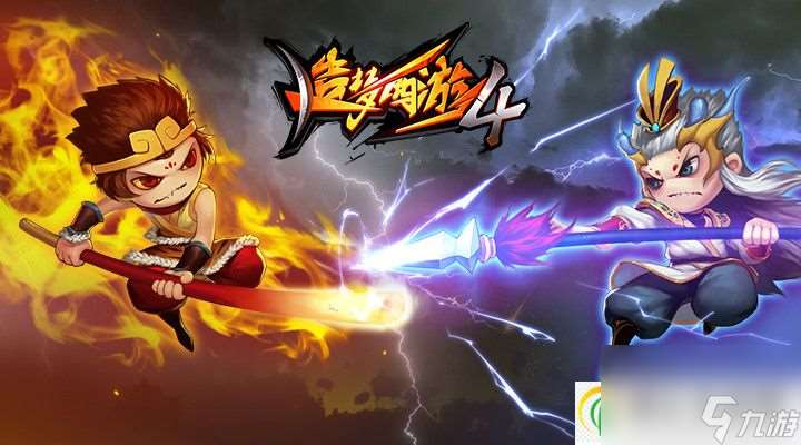 造梦西游4手游土之祖巫如何攻打 造梦西游4手游土之祖巫攻打攻略