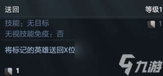 dota2维萨吉偷肉山攻略dota2维萨吉怎么偷肉山