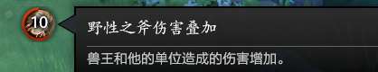 dota2维萨吉偷肉山攻略dota2维萨吉怎么偷肉山