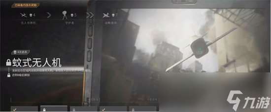 《cod20》连杀奖励有什么 2023连杀奖励一览