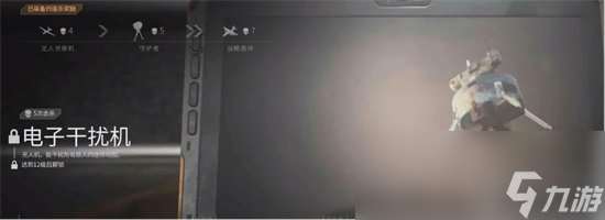 《cod20》连杀奖励有什么 2023连杀奖励一览