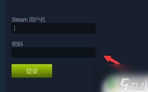 bh连接steam 如何在humble bundle上绑定steam账号