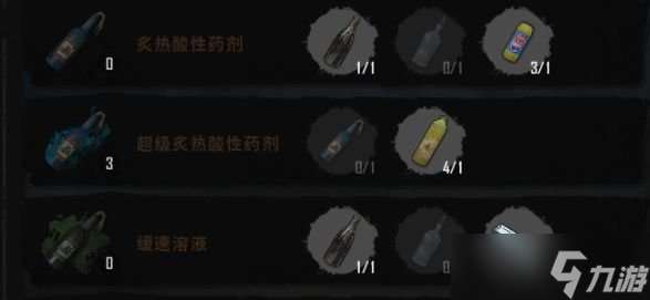 《绝地求生》新僵尸突围模式怎么玩 PUBG新僵尸突围模式玩法攻略