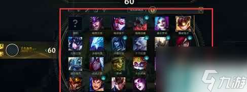 《lol》训练营位置介绍